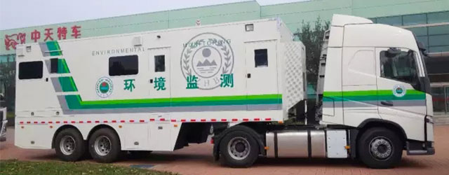 成都市環(huán)境監(jiān)測中心站環(huán)境監(jiān)測車順利交付！